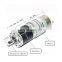 6v 12V 24V 6kg-cm 84rpm low rpm  high torque DC planetary gear motor for electric curtain