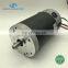 90mm heavy duty big power dc brushed motor, continuously running, long life, 300w 400w 500w