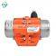 Hot Sale 110V 220V 380V 0.03Kw 0.04Kw Vibrating Table Vibration Motor Small With Ce