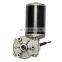 D63L 12v 24v small dc worm gear motor for window lifter