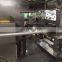 Auto paper perfume box packing machine food packing machine automatic