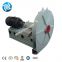 High Temperature Axial Flow Fan 230V Centrifugal Blower High Pressure Exhaust Fan For Industry