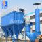 Steel plant carbon Cage bag economical removal central dust collector
