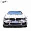 Пластиковый комплект кузова стиля M4 для BMW 4 series F32 F33 F36 420i 428i: передний бампер, задний бампер, боковые юбки и спойлер крыла
