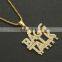Custom Name B ubble Letter Chain Pendant Necklace Men's Zircon Hiphop Jeweelry With Rope Chain Rope Chain 18k Gold
