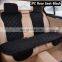 Car Seat Covers Seat Covers Universal Automobile Cover Car Warm Mats Protector For Women Men