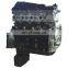 Motor Diesel ZD25-TCR 2.5L DK4 DK4A Engine For Jinbei Haise Nissan Oting Higer H5C