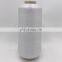 raw white bright DTY 70D/24F HIM  recycled filament NYLON yarn dty yarn in turkey