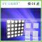 Guangzhou stage lighting 25pcs*10w rgb three in one led matrix light 5*5
