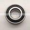 3211.BD.2Z Bearing Size 55x100x33.3 mm Double Row Angular Contact Ball Bearing 3211-BD-XL-2Z