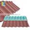 Aluminum metal building materials stone coated roofing tile 0.3 mm thick aluminum zinc roofing sheet
