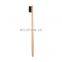 YangZhou Factory Wholesale Charcoal Bamboo Toothbrush Personal Logo