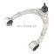 FRONT UPPER AUTO CONTROL ARM SUSPENSION ARMS Aluminum Arm FOR AUDI Q7 7L0407021 95534102700 7L0407021A