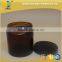 100ml amber glass cream jar with metal lid                        
                                                Quality Choice