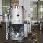 Automatic High-Speed Centrifugal Spray Dryer machine Price For Sale Atomizer