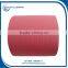 [soonerwipe] Nonwoven Perforated Wipe Roll