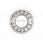 22226E Original quality good price  22226E Spherical roller bearings  22226E
