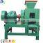 smallest cheap charcoal coal bbq scrap metal powder ball press machine for heating