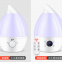 Water droplet ultrasonic humidifier large capacity 4L atomizer desktop small household humidifier spray（Wechat:13510231336）
