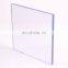 Clear Transparent Rigid PVC plastic sheets