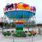 Professional Manufacture Chair rides good quality  Flying Chair For adult and kids for Sale