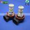 Super Brightness. Auto LED Light H8/h11 48smd 3014 Bulb for All Car 10v-30v Fog Lamp