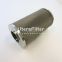 R928006035 1.1000 H10XL -A00-0-M UTERS Replace of Rexroth Bosch Hydraulic FILTER ELEMENT