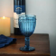 Navy Blue Colored Vintage Embossed Flute Wine Goblet Water Glassware And Ice Cream Glass Cup