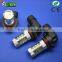 wholesale Auto led light 9005/9006 car led auto lamp(80w led)