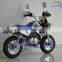 ON SALE: SKYTEAM 125CC 4 STROKE BAJA MOTORCYCLE