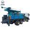 Heavy Duty Borehole Fully Automatic Lifting Water Drilling Rig Machine