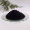 High Quality Bulk Powder Wood Coal Based Activated Carbon For Oil Bleaching Chemicals