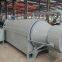 [Explosion-Proof Design] [80-120°C VFD Control] Biomass Vacuum Dryer for Bamboo Powder/Sugarcane Residue [Shandong Manufacturer]