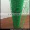 New Style chicken poultry fence netting
