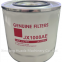 Ingersoll Rand Air Compressor Filter element 1C121464 0030D25W CC105883 JX1008AE W9000696