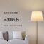 Blue Kingfisher Mara Color Stone Interior and exterior wall Mara Color Stone Paint, paint-free artistic coating, natural ecological paint