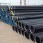 API5L  steel pipe