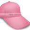 2015 Design High Quality Cheap Fancy 6 Panel Pink Cowboy Hat / Custom Baseball Cap