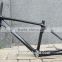 FLX-FR-223 : Carbon Glossy Cycling 26er Mountain Bike Frame MTB Fork - 18"