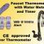 shower thermometer with sound alarm