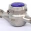SS 304 Stainless Steel Water Flow Meter in Size 15-40mm