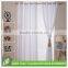 Home textile Classical Factory wholesale Luxury hot foil design curtain