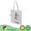Comfortable Foldable Shopping Nonwoven Cloth Bag
