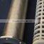Ceramic radiant tube heater for industrial Tank/Oven/Furnace/kiln