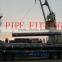 NBR 5534 5584 5582 seamless and welded steel pipe