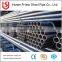 API ERW transimission fluid pipe round carboon steel and tubes pipe in stock
