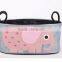 Useful Print Polyester Fiber Hanging Baby Stroller Bag