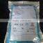 LEBOO surgical Disposable delivery pack