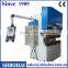 CE & ISO QUALIFIED SUPPLIER SHEET METAL SHEAR,PLATE SHEARING MACHINE
