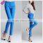 New Fashion Jeans Ladies Latest Fashion Jeans Pants                        
                                                Quality Choice